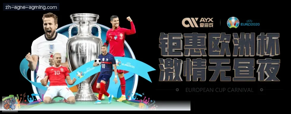 ag9游会 banner