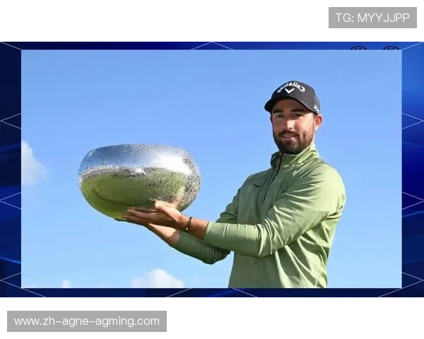 高尔夫锦标赛：成功卫冕